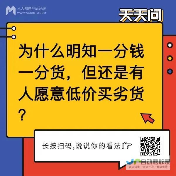 无需花一分钱，轻松创建属于你的在线空间！