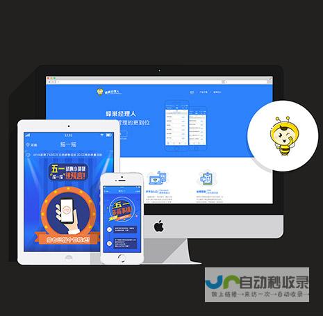 深圳SEO优化服务：定制化策略，助您在激烈的市场竞争中脱颖而出