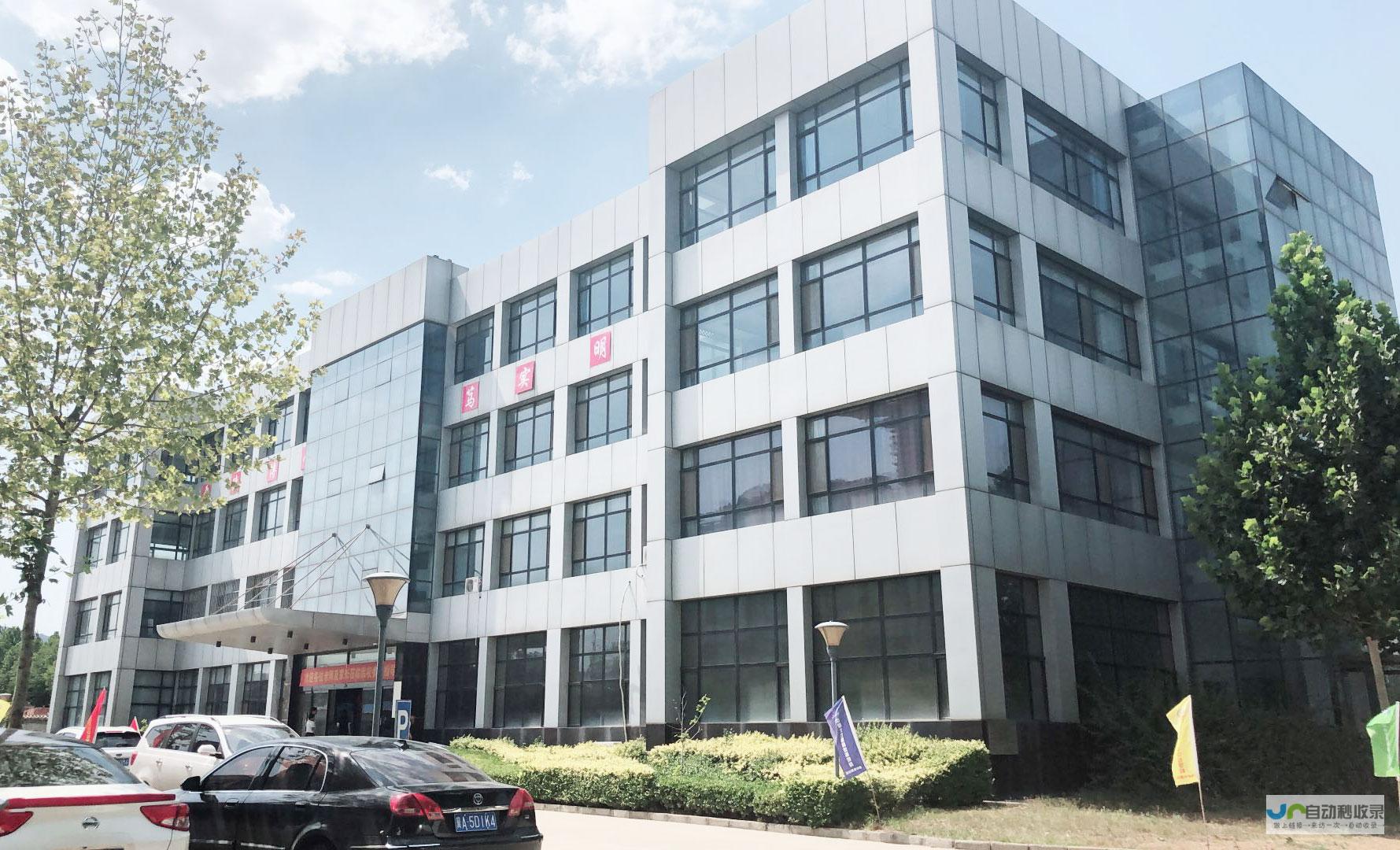 石家庄专业网站设计服务：从建站到推广，助力您的业务腾飞