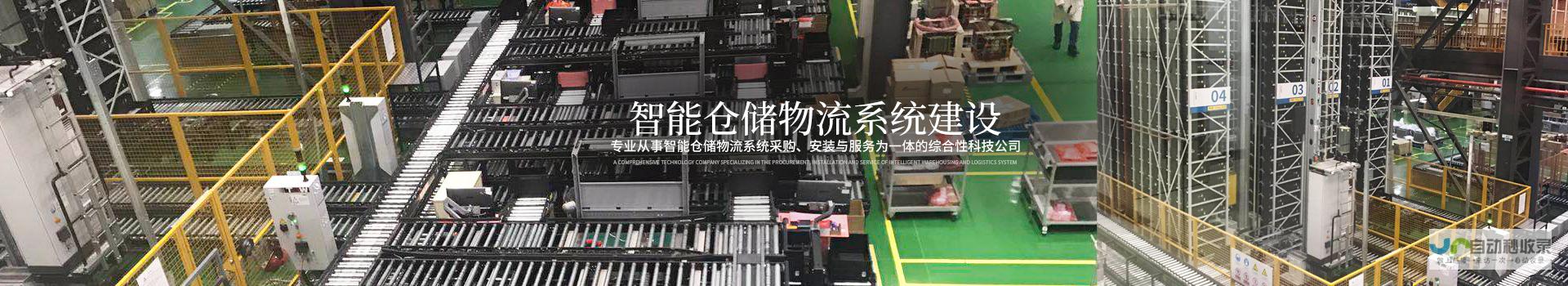 常德软件开发：专业定制，高效交付，助力企业数字化转型