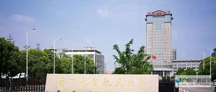 南京专业网页制作：提升品牌形象，引爆线上流量
