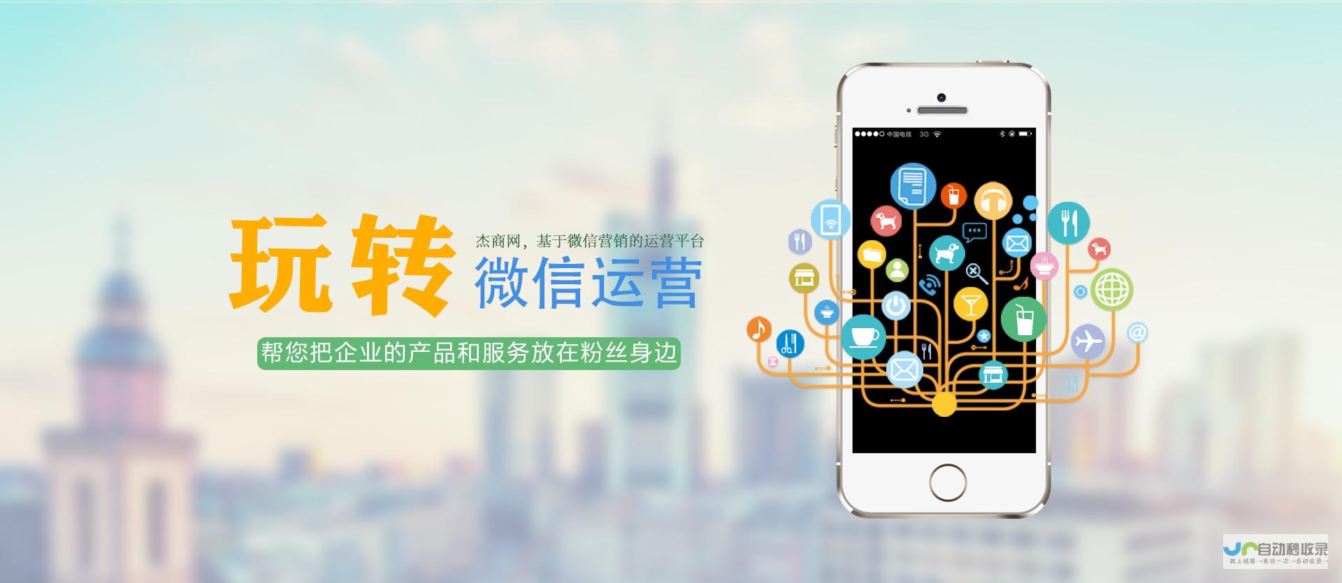 西安PHP网站开发：助力您的业务腾飞，打造完美线上平台
