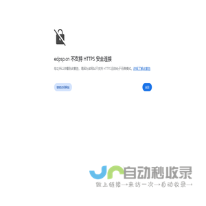 国际产能合作领军人才培养计划_企业出海战略“一带一路”企业家高端进修【PE学习网】