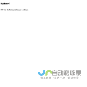 南安市振森水泥制品有限公司_南安市振森水泥制品有限公司