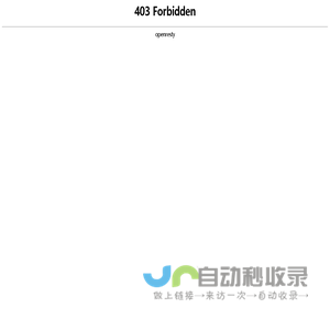 东方书画