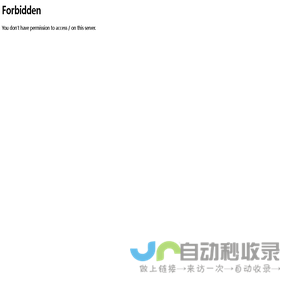 找镍丝_康铜丝_镍铬带_双金属_电热丝就选上海宏玺合金材料有限公司
