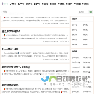 西默门窗-铝合金门窗-极窄门窗