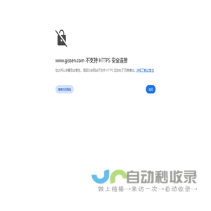 专业建筑木工配件厂家|穿墙丝杆|对拉螺杆等一站式供应 - 重庆恒迅物资有限公司