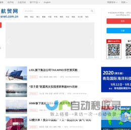 小圆象 - 在线免费PDF转换器_多功能格式转换软件