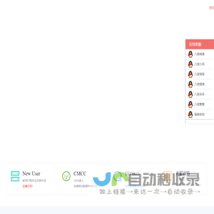 大邑游戏网_专业游戏知识，游戏攻略，游戏教程分享网站