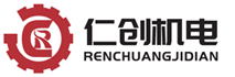 宁波仁创机电科技有限公司